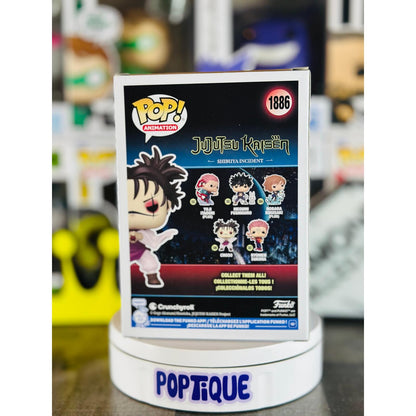 Jujutsu Kaisen Choso Funko Pop! #1886
