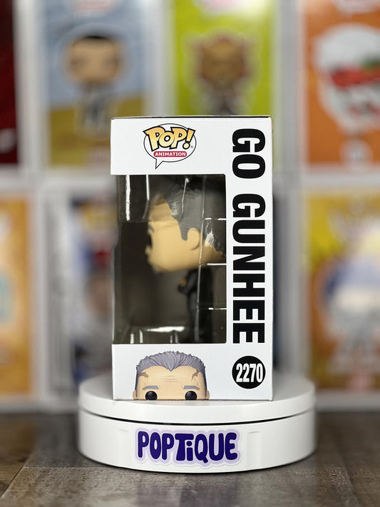 Solo Leveling Go Gunhee Funko Pop! #2270
