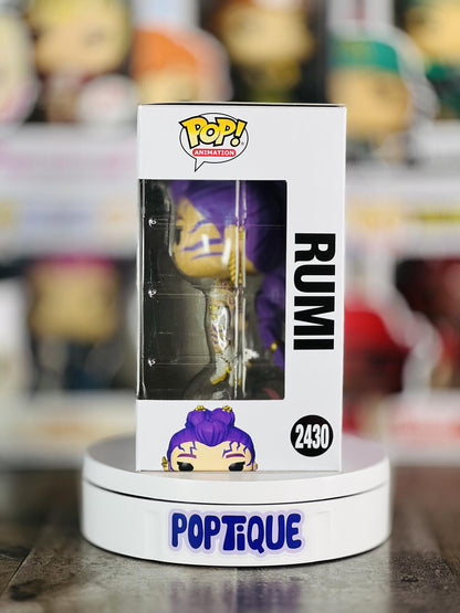 KPop Demon Hunters Rumi Funko Pop! #2430 - Chase Variant