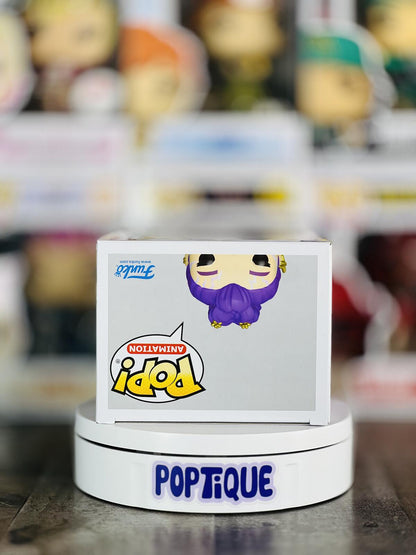 KPop Demon Hunters Rumi Funko Pop! #2430