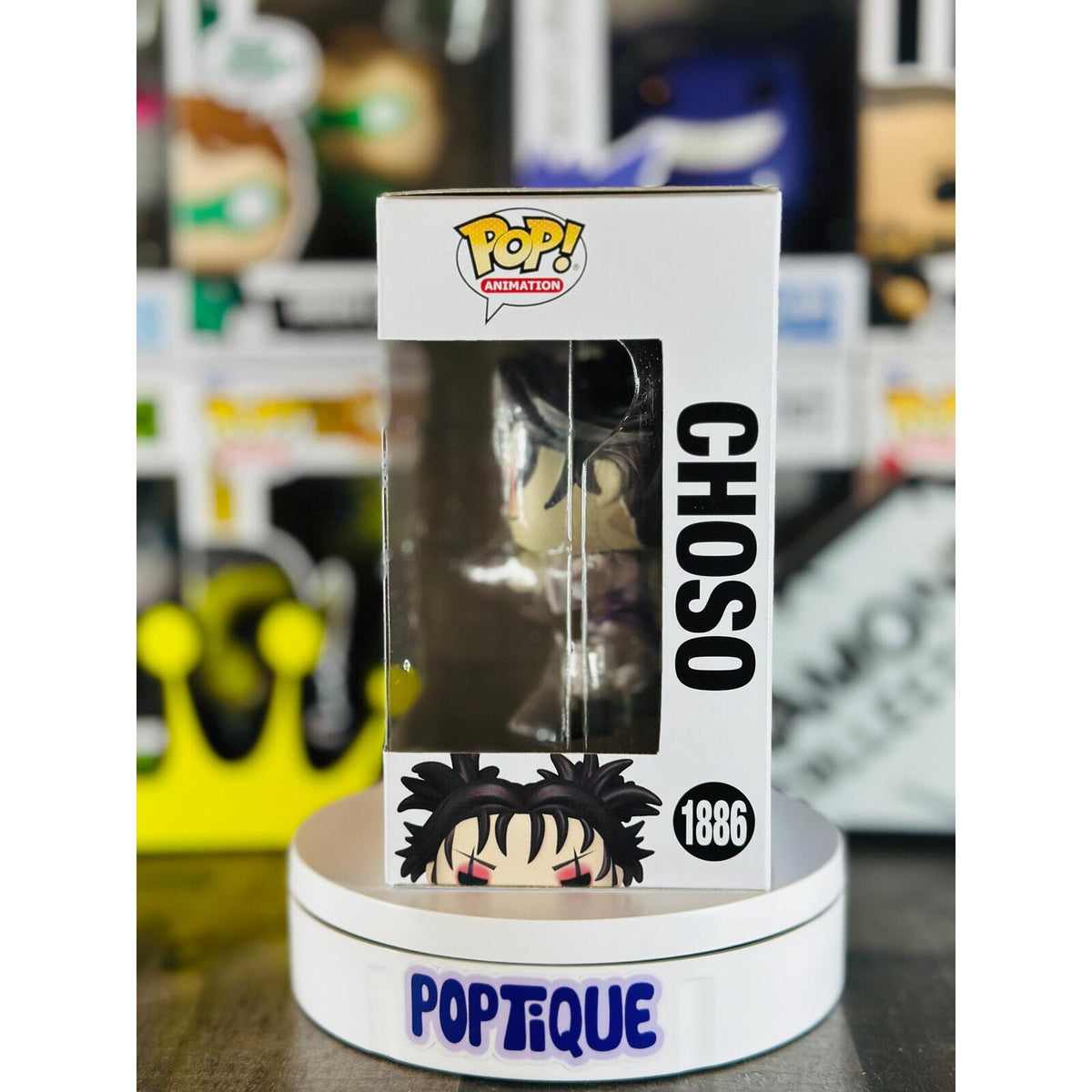 Jujutsu Kaisen Choso Funko Pop! #1886