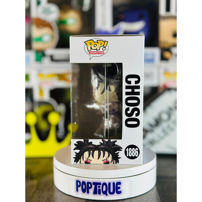 Jujutsu Kaisen Choso Funko Pop! #1886